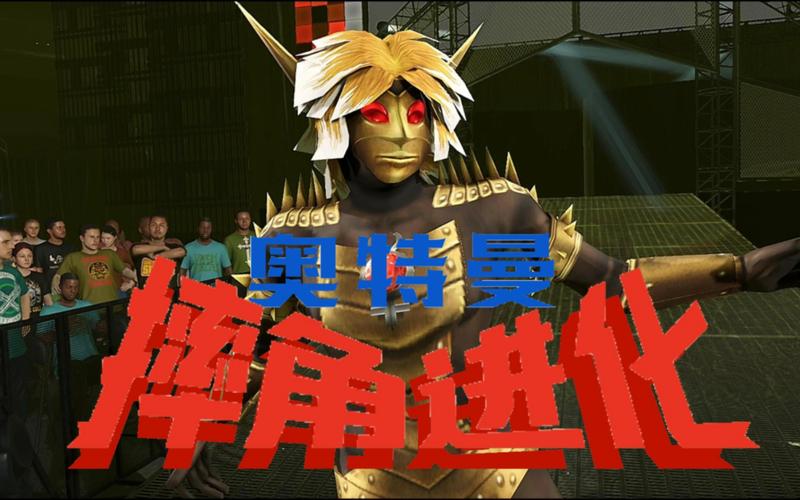 黑暗星人巴巴尔星人欧布奥特曼_黑暗星人巴巴尔星人简笔画_黑暗星人巴巴尔星人