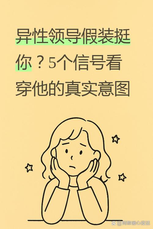 女装海峡ons_女装海峡_女装海峡各种线