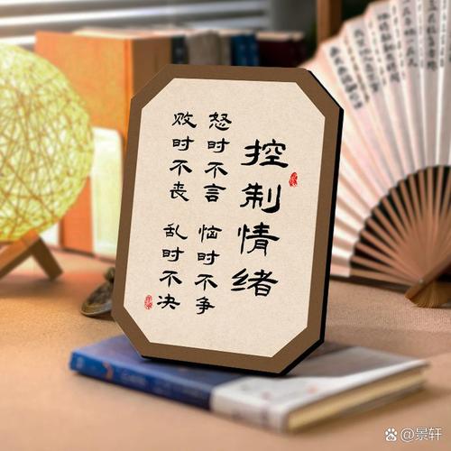 放肆什么_放肆下一句_别太放肆没什么用