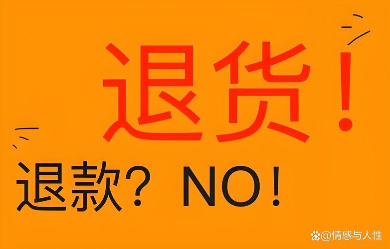 淘宝的便宜货是真的吗_便宜淘宝货源_淘宝最便宜