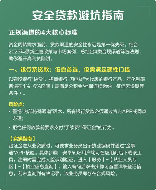 vary下载后安放在哪里_vary下载_vary参数