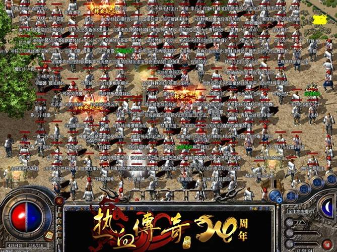 热血论坛传奇万宇是谁_热血传奇万宇在线论坛_万宇热血传奇论坛