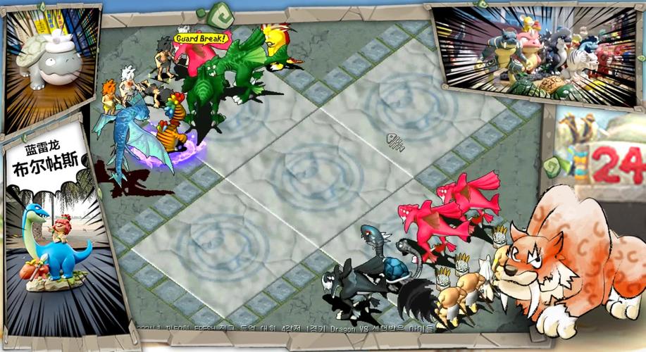 新开魔力宝贝发布网_魔力宝贝sf发布网_魔力宝贝端游sf手机版