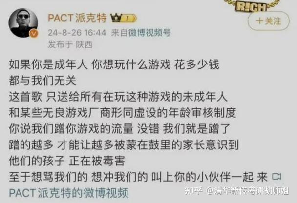 火星文字转换_火星转换文字怎么转换_火星文字体转换