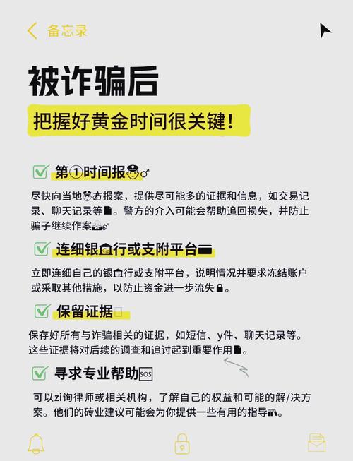 艺龙返现是酒店优惠吗_艺龙网提现_艺龙酒店返现黑名单
