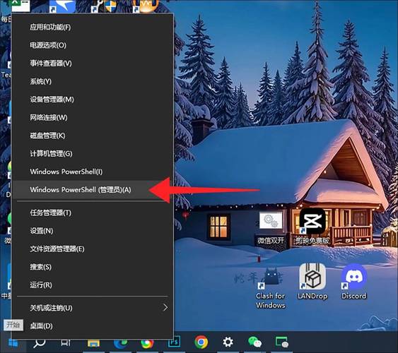 windows优化大师的作用_大师优化大师_windos优化大师