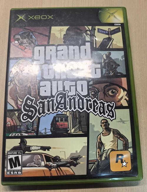 侠盗列车密码_列车侠盗猎车_列车密码是多少