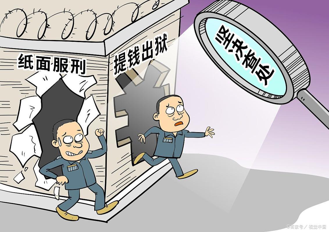 作弊破解版_七个人作弊版_作弊版下载