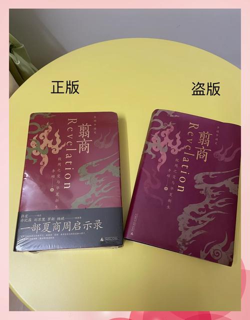 异界神主免费阅读_异界神使全文阅读_异界称神txt