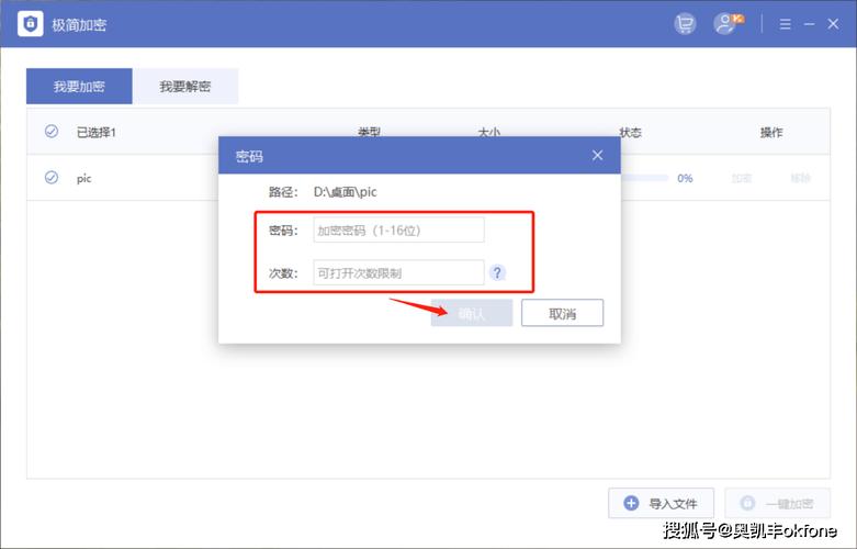 电脑用Windows优化大师安全吗？小心捆绑和系统异常，这些隐患要注意