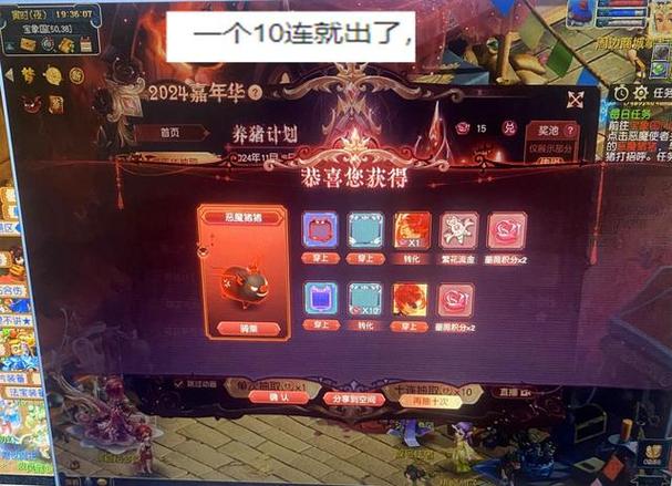 宝象国地图怎么玩？核心任务与练级抓宠点全解析