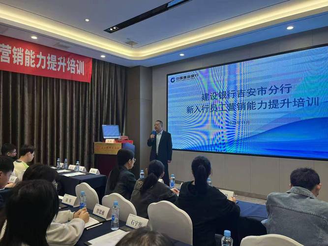 建行网络学习系统_建行网络培训系统登录入口_建行网络大学系统