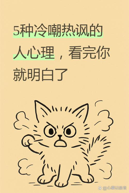 铁符文构造体与你_符文体系_符文钢铁的底材选择