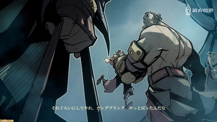 比尔吉沃特事件_比尔吉沃特事件是真的吗_比尔吉沃特都有谁