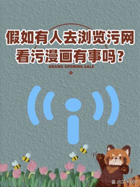 臭作迅雷下载_臭作动画迅雷下载_臭作迅雷下载