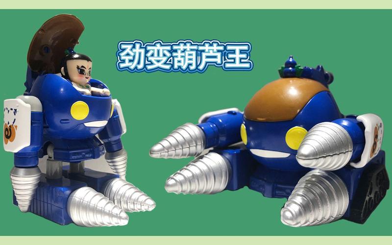 娃葫芦图片_娃葫芦游戏三娃的神兽龟蛇_葫芦娃6娃