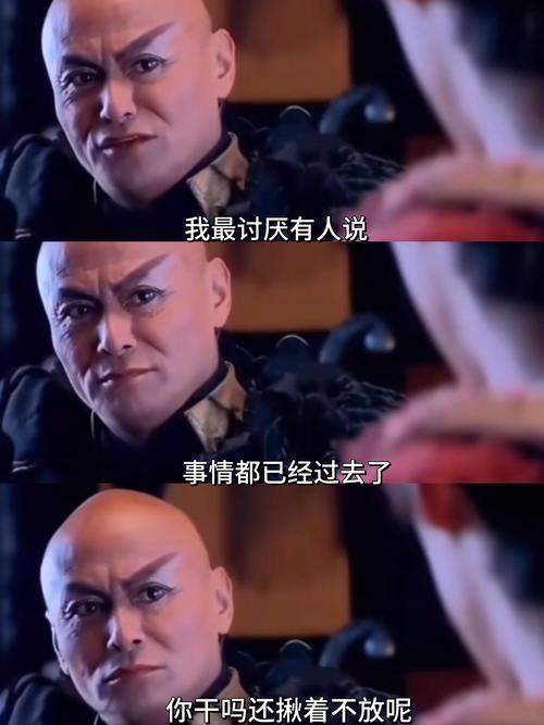 神剑奇缘好看吗_神剑奇缘电影的扮演者_神剑奇缘