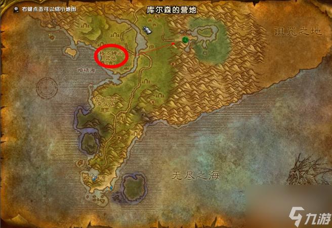 原始哈卡莱神像换什么附魔_原始神像的作用_原始哈卡莱神像