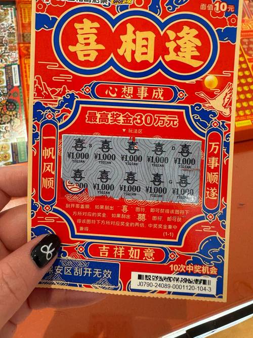 热血论坛传奇万宇是谁_热血传奇万宇在线论坛_万宇热血传奇论坛