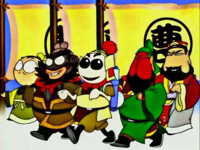 全集三国动画演义版免费观看_三国演义全集动画版_三国演义动画片