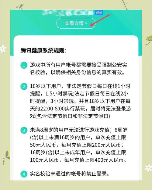 代理器软件服务游戏是什么_代理服务器软件_游戏代理服务器软件