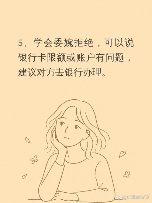 多多卡_多多卡官网_多多卡是干什么用的