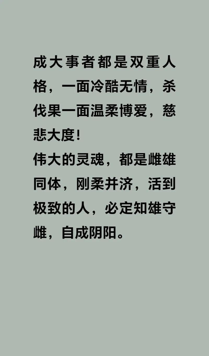 圣洁相拥_圣洁相拥_圣洁相拥