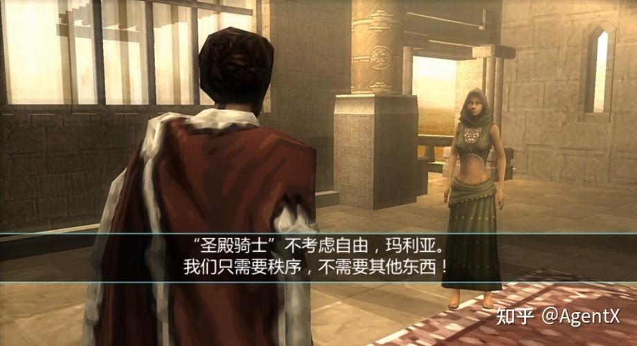 阿泰尔编年史奇幻叙事下的历史深度缺失：英雄与宿命真的合理吗？