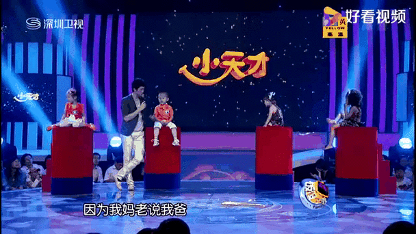 饭没了秀20100409_饭没了秀2011_饭没了秀20111023