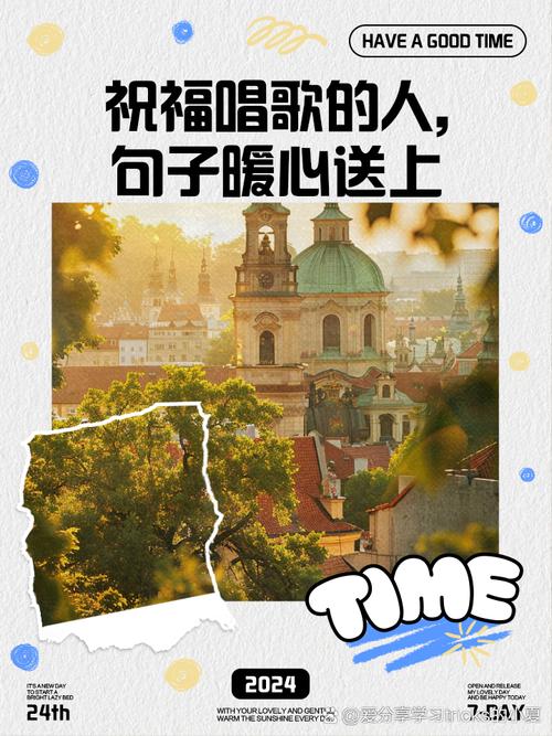 点歌_点歌设备_点歌机