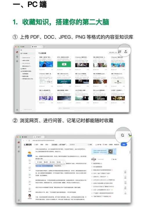 imame_imamess歌词_ima美国体育
