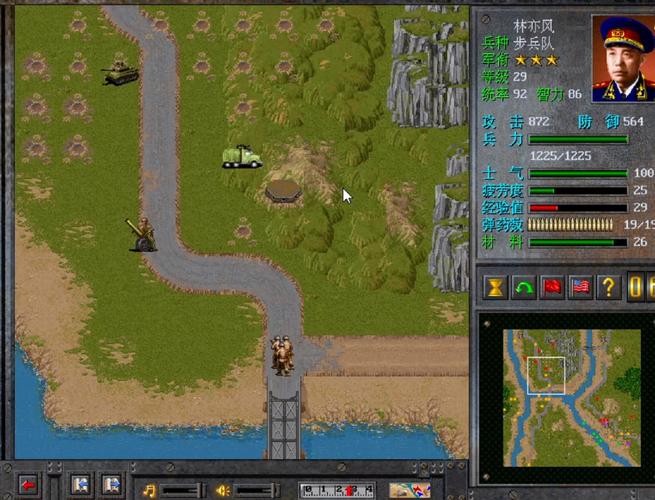 武林立志传好玩吗_武林立志传攻略心得_武林立志传手游