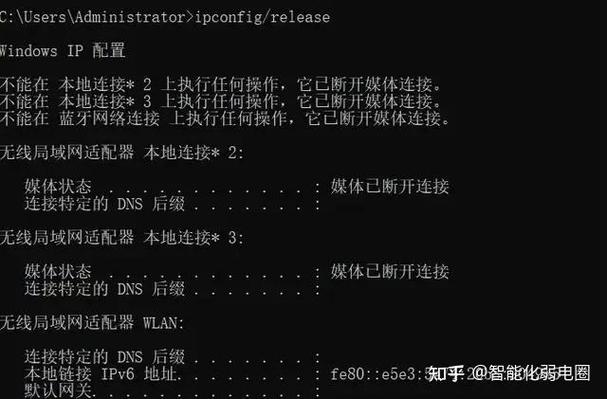 ping值_智平方机器人_直聘官方下载