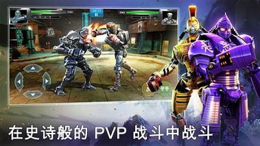 铁拳钢甲下载_铁甲钢拳高清下载_铁甲钢拳下载安装