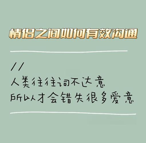 放手爱粤语_放手爱粤语版_放手粤语