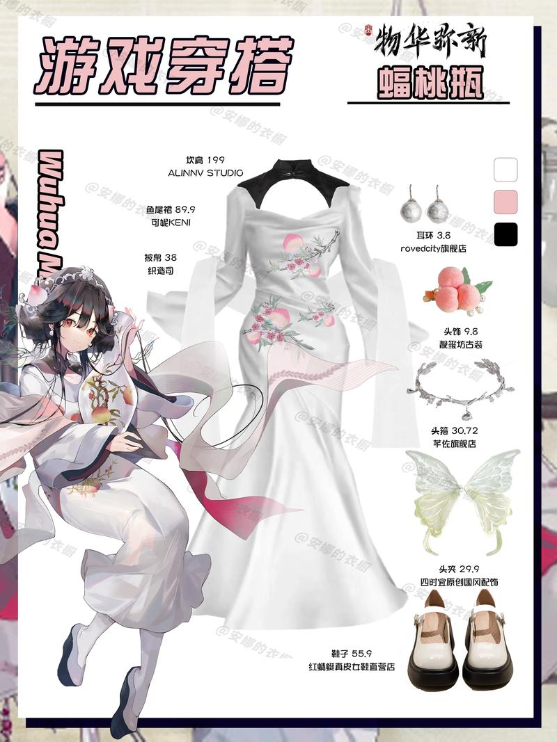 性感美女游戏_热门美女游戏_美女游戏1