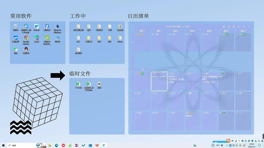 19寸电脑桌面图片_电脑桌面图片2021_电脑桌面图片大小尺寸