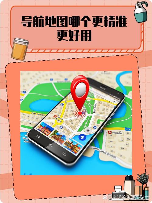 诺基亚地图卖给谁了_诺基亚地图还能用吗_诺基亚地图