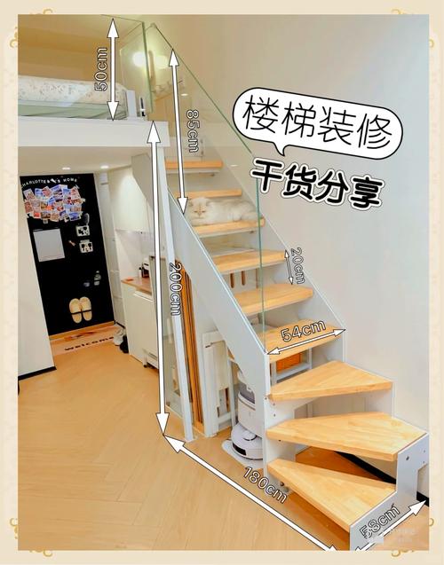 尚艺楼梯_楼梯艺术玻璃图案_楼梯艺术漆