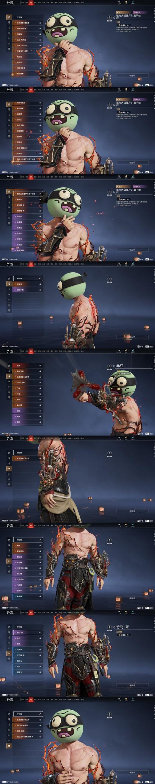 剪影骑士2评测：换皮DLC？玩法画面叙事全面停滞，老玩家失望