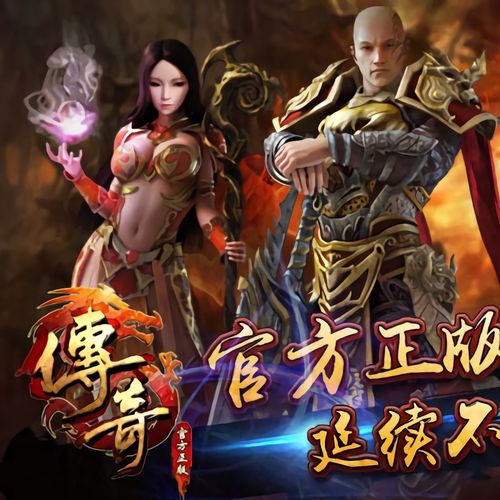 侠义道侠义卡_新侠义道新造型_新侠义道新手卡