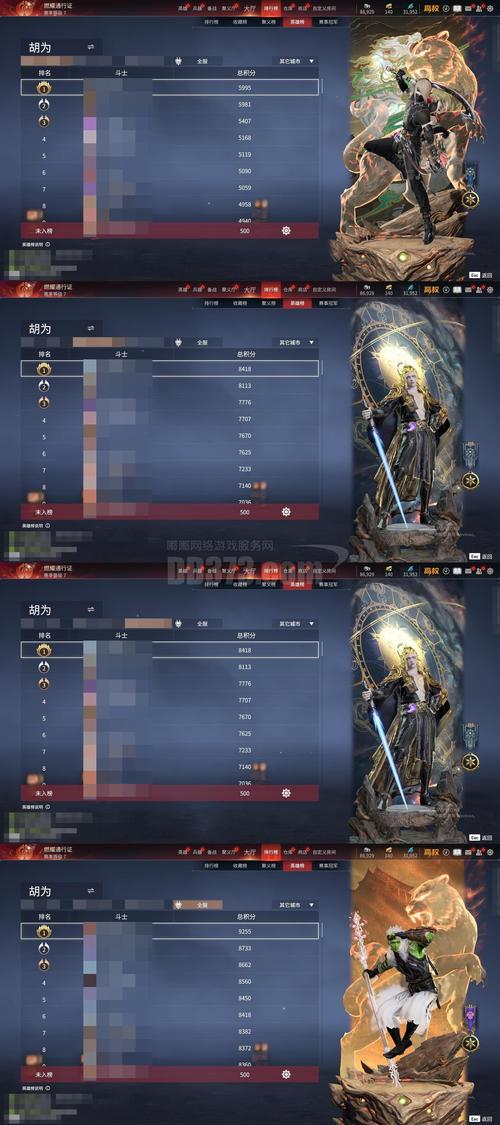 灭世狂舞kok_灭世狂舞魔剑是谁_灭世狂舞之魔剑