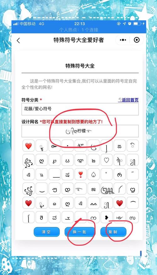 火线穿越游戏规则_穿越火线签名_穿越火线个性签名大全