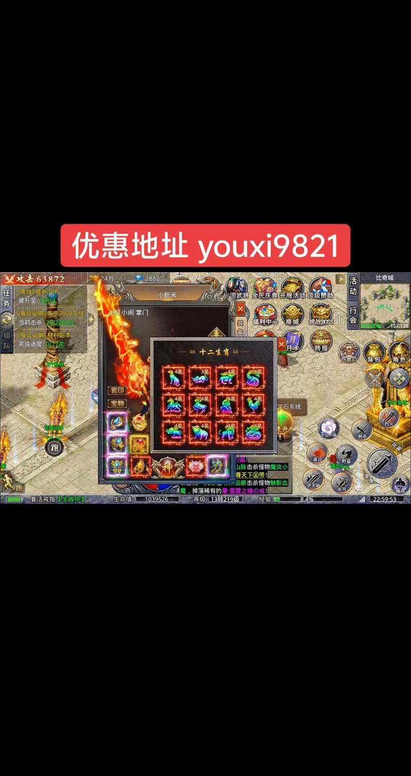 礼包归来新手传奇怎么领_传奇归来40级新手礼盒_传奇归来新手礼包