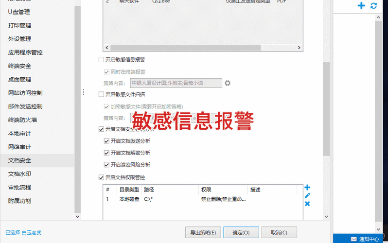 威锋源添加不了验证错误_添加威锋源_添加威锋源地址