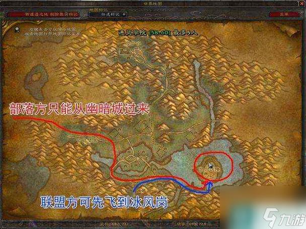 塞泰克大厅任务哪里接_塞泰克大厅是什么声望_塞泰克大厅在哪