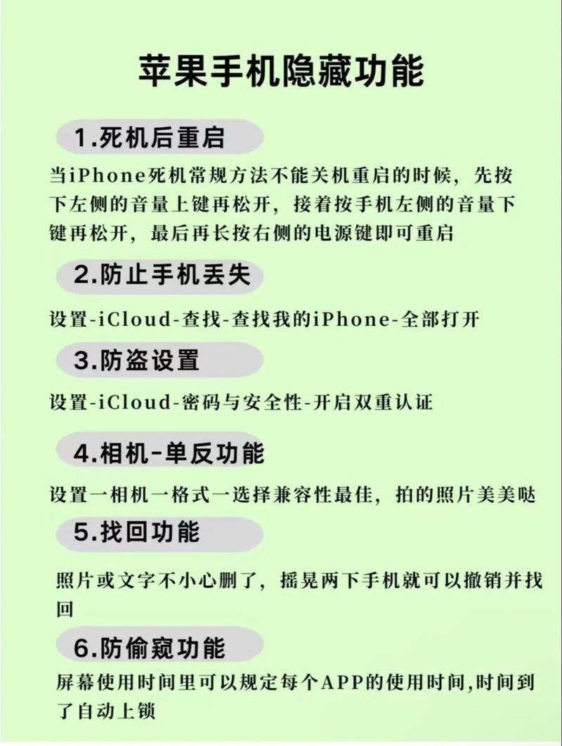 妄撮手机游戏破解版_妄撮iphone_妄撮APP下载