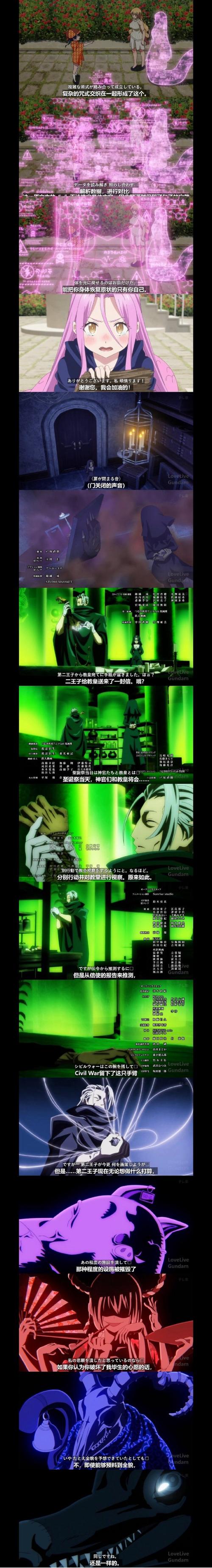 小说异界之风流霸王_异世风流霸王_异界风流霸王女主角简介