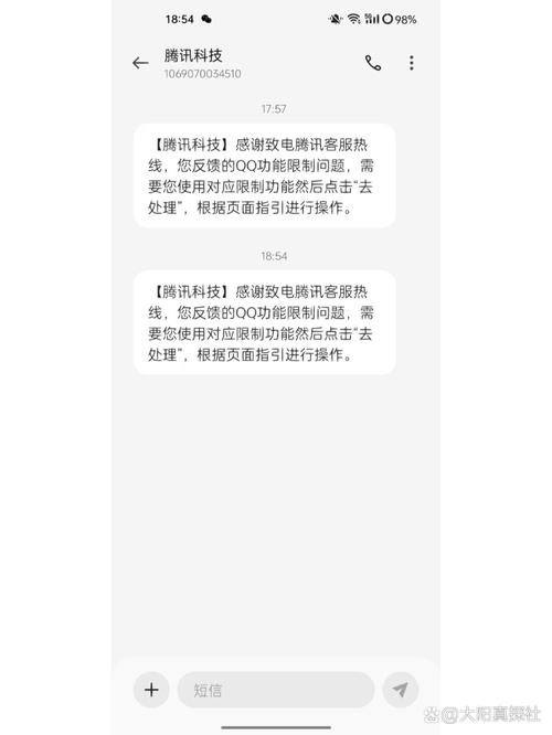 好友加群自动通过关闭_qq加不了好友_好友加群看不到在群里怎么回事