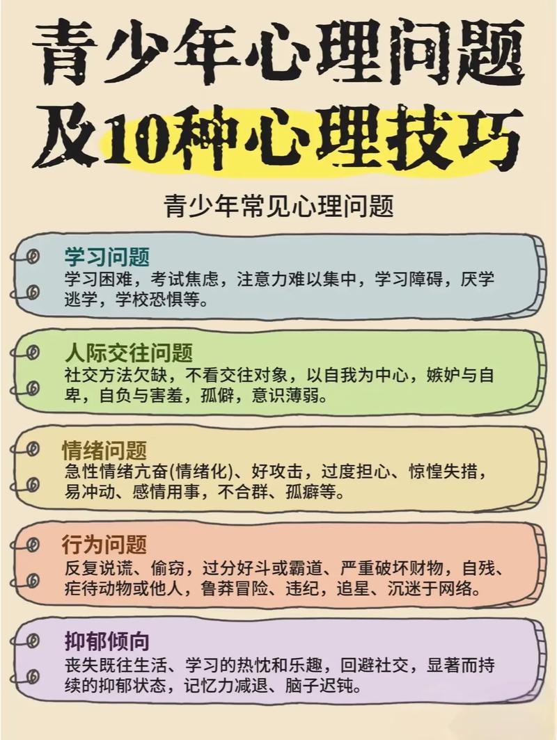 成人性息_成人性药哪种效果好_成人性药品有什么作用